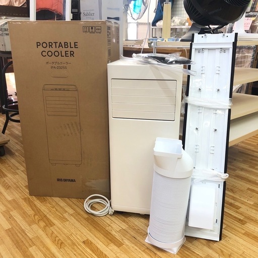2025年製 アイリスオーヤマ ポータブルクーラー IPS-2325S 4.5畳〜7畳