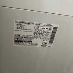 2023年製【日立 全自動洗濯機 8kg ビートウォッシュ】BW-V80H形の画像