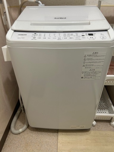 2023年製【日立 全自動洗濯機 8kg ビートウォッシュ】BW-V80H形