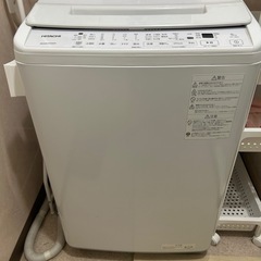 2023年製【日立 全自動洗濯機 8kg ビートウォッシュ】BW-V80H形の画像