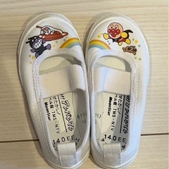 【美品】アンパンマン上履き　14cm