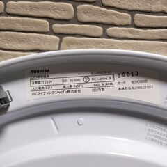 TOSHIBA LEDシーリングライト NLEH06002B-LC 2022年の画像