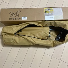 FUTURE FOX ワイドコット 2WAY コット 幅90cm×長さ190cmの画像