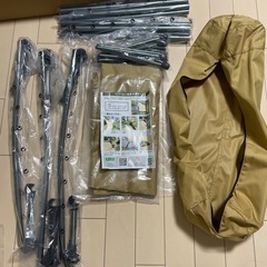 FUTURE FOX ワイドコット 2WAY コット 幅90cm×長さ190cmの画像