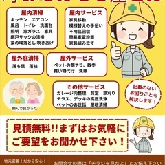 ブランド箱、袋の画像