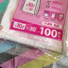 ポリ袋　10L  の画像