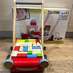 美品　プラントイ　おもちゃ　積み木　手押し車　ベビーウォーカー PLANTOYS Baby Walker 51230の画像