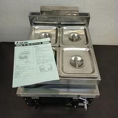 【ジモティー割引で最大15％OFF⭐️】 
【ジャンク品】ガスウ...