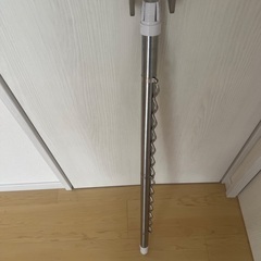 物干し竿縮めると約90センチ伸ばすと約150センチの画像