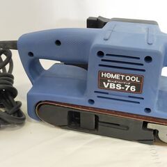 △ ナカトミ 吸じん式ベルトサンダ VBS-76 2004年製 動作良好 傷汚れありの画像