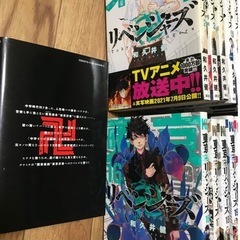 東京リベンジャーズ コミック 1巻～30巻の画像