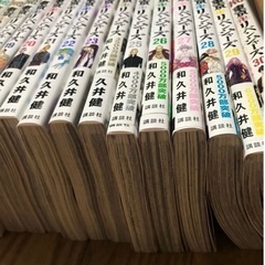 東京リベンジャーズ コミック 1巻～30巻の画像