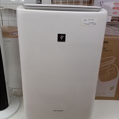 NS50 家電の中古が安い！激安で譲ります・無料であげます