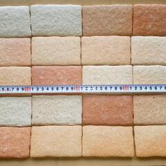 タイル かるかるブリックL半丁50枚の画像