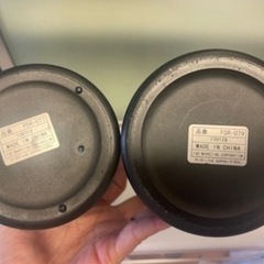 和平フレイズ　ベフォルバ  ダブルステンレス　スポーツボトル　保冷　水筒2本セットの画像