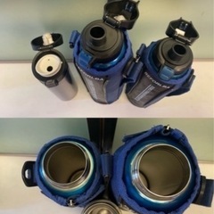 和平フレイズ　ベフォルバ  ダブルステンレス　スポーツボトル　保冷　水筒2本セットの画像