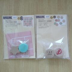 【新品未使用】フェルトのおもちゃの画像