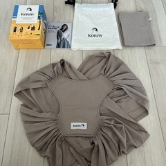 取引中　konny 抱っこ紐•スリング　ベージュの画像