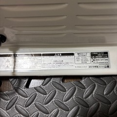 電気ストーブの画像