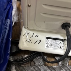 電気ストーブの画像