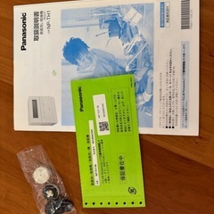 【中古】Panasonic 食洗機 NP-TH1（取扱説明書・付属品付き）の画像