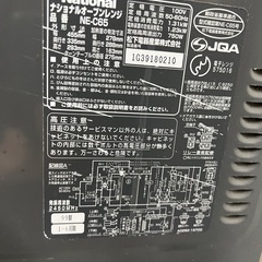 電子レンジの画像
