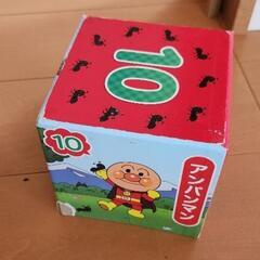 アンパンマンピラミッド
