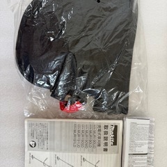 makita マキタ　充電式草刈機　mur190sdstの画像