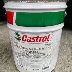 カストロール Castrol Syntrax リミテッドスリップ...