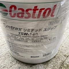 カストロール Castrol Syntrax リミテッドスリップ 全合成油 75W-140 エンジンオイル 20Ｌの画像