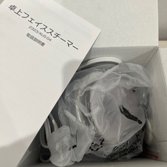 卓上フェイススチーマーの画像