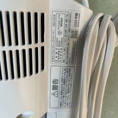 アイリスオーヤマ　掃除機　2024年製の画像