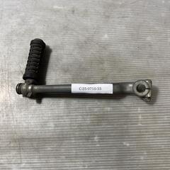 YAMAHA 郵政メイト UB01J キックペダル　MATE T...