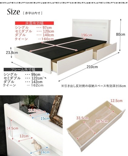 【美品】ダブルベッド
