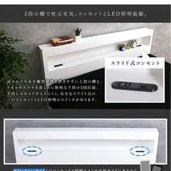 【美品】ダブルベッドの画像