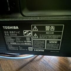 液晶テレビ　TOSHIBA 32V34の画像