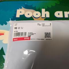 UNIQLO クルーネックTシャツ(長袖) 90cmの画像