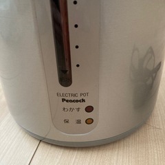 電気ポットの画像