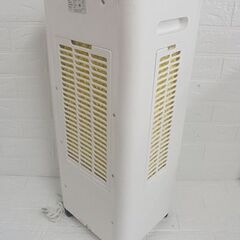 冷風扇 FKT007R 2023年製 リモコン欠品 ホワイト 扇風機 冷房器具 白 札幌市 白石店の画像