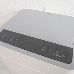 冷風扇 FKT007R 2023年製 リモコン欠品 ホワイト 扇風機 冷房器具 白 札幌市 白石店の画像