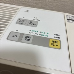 明日以降破棄予定⚠️加湿器　電化製品の画像