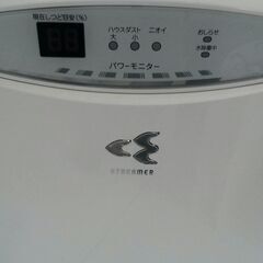 DAIKIN　空気清浄機の画像