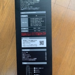 エレコム　Wi-Fiルーター 高速の画像