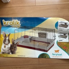 ファープラスト　クロリック　ケージの画像