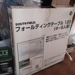 今週で販売終了！キャンプ用品　※他にもいろいろあります！の画像