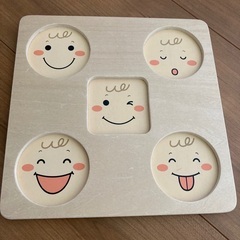 ベネッセ★しまじろうの画像