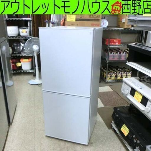 冷蔵庫 106L ニトリ 2022年製 NTR-106WH 2ドア ホワイト グラシア 白 小型 コンパクト 単身者 100Lクラス 百Lクラス 札幌 西野店