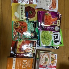 食料品の画像