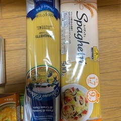 食料品の画像