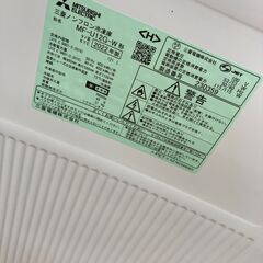 ★ジモティ割引あり★【リユースのサカイ野々市店】 冷凍庫 三菱 MF-U12G-W 2022年製 ※クリーニング済み/当店6ヶ月保証の画像